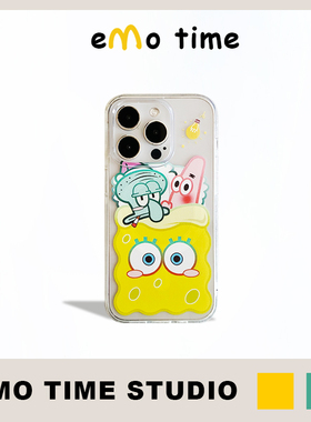emo原创海绵宝宝磁吸手机壳创意个性小众麦门嘻哈手机保护套适用iPhone16promax苹果15/14/13