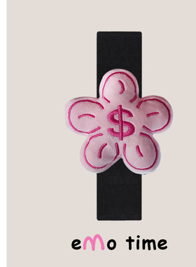 emo 原创粉色boff有钱花汽车安全带可爱车载饰品护肩套防磨损通用