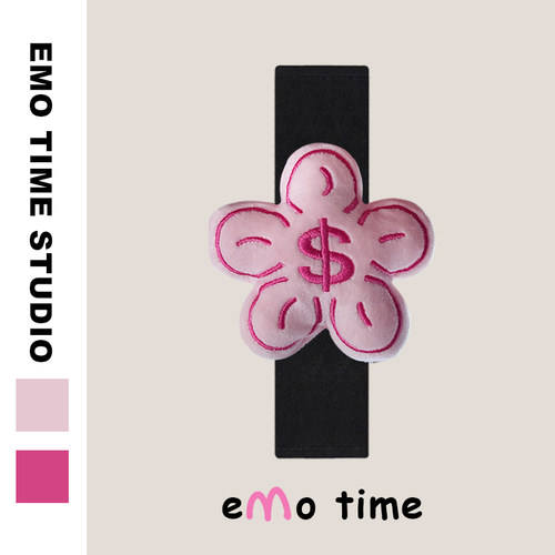 emo 原创粉色boff暴富花汽车安全带可爱车载饰品护肩套防磨损通用