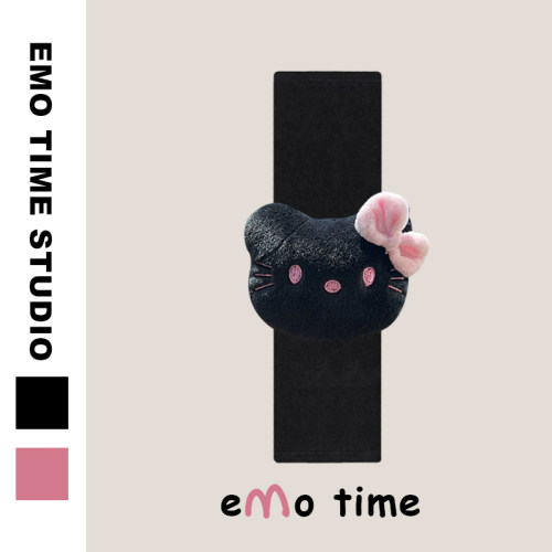 emo原创暗黑凯特猫汽车安全带肩套可爱车载饰品护肩防磨损通用款