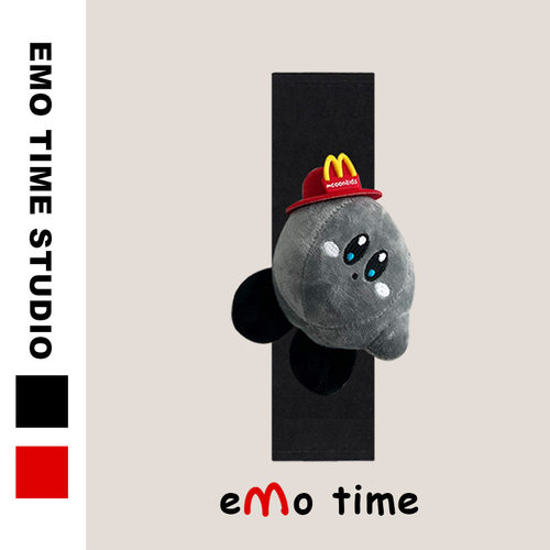 emo原创M记暗黑卡比汽车安全带肩套可爱少女车载护肩防磨损通用款