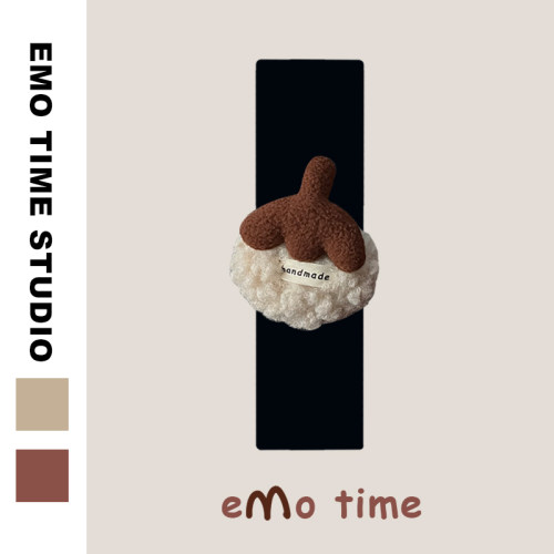 emo 原创一颗板栗汽车安全带肩套可爱车载创意饰品护肩防磨损通用
