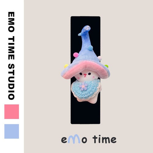 emo 原创蘑菇蓝精灵汽车安全带肩套可爱车载饰品护肩防磨损通用