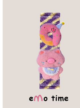 emo原创可爱party小猪汽车安全带肩套车载创意护肩防磨损通用礼物