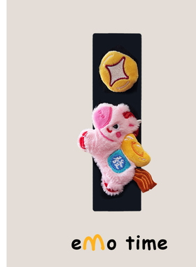 emo 原创马上发财汽车安全带肩套可爱寓意车载饰品护肩防磨损通用