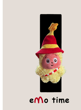 emo 原创魔法小国王汽车安全带肩套可爱车载饰品护肩防磨损通用