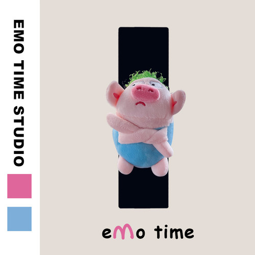 emo 原创生气卷毛猪汽车安全带肩套可爱创意车载饰品防磨损通用款