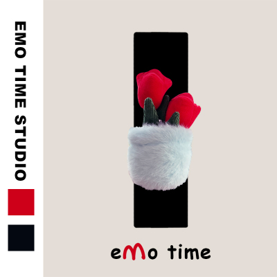emo 原创毛绒郁金香汽车安全带肩套可爱车载饰品护肩防磨损通用