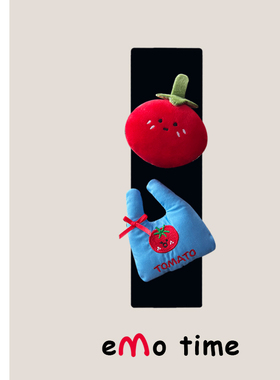 emo 原创大头番茄汽车安全带肩套可爱创意车载饰品护肩防磨损通用