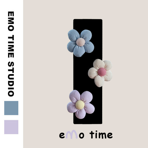 emo 原创多巴胺山茶花汽车安全带肩套车载饰品护肩防磨损通用