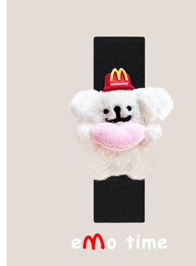 emo原创麦麦恋爱小狗汽车安全带肩套车载内饰品护肩防磨损通用款