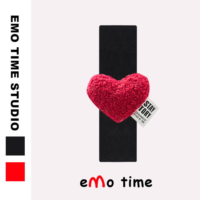 emo 原创毛绒爱心汽车安全带肩套少女心车载饰品护肩防磨损通用