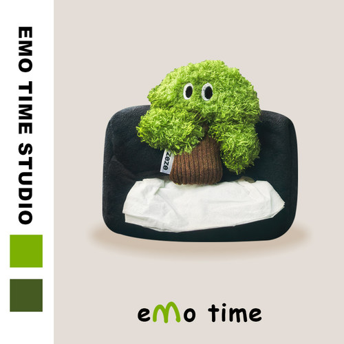 emo 原创放青松车载纸抽盒可爱少女心毛绒抽纸盒汽车内装饰品通用