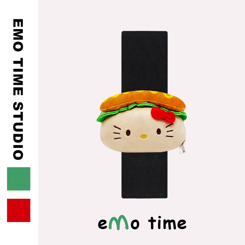emo 原创可爱M记热狗kitty个性汽车安全带车载创意少女心护肩套