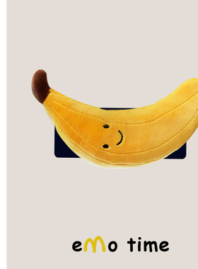 emo原创可爱蕉你做人汽车门把套车内拉手保护车顶扶手套车用装饰