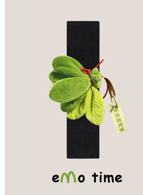 emo 原创治愈好朋柚汽车安全带肩套寓意车载饰品护肩防磨损通用
