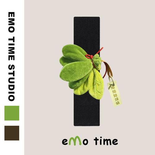 emo 原创治愈好朋柚汽车安全带肩套寓意车载饰品护肩防磨损通用