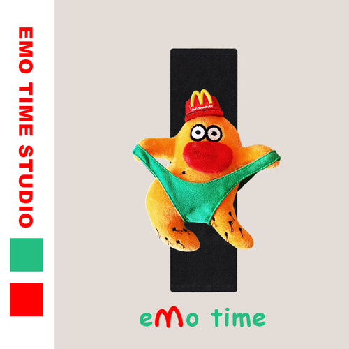 emo麦麦M记黄色丑东西汽车安全带肩套车载个性内饰护肩防磨通用款