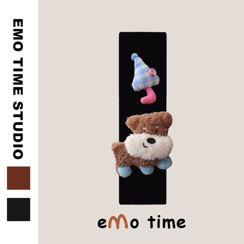 emo 雨鞋西高地汽车安全带肩套车载可爱创意饰品护肩防磨损通用