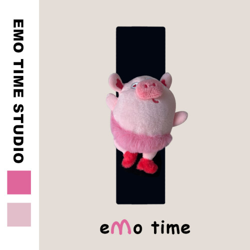 emo 原创粉色芭蕾猪汽车安全带肩套可爱创意车载饰品防磨损通用款