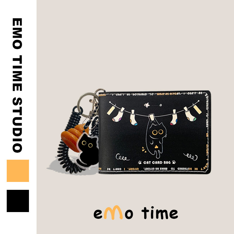 emo晒晒小黑猫驾驶证保护套创意学生校园个性行驶证件夹收纳卡包