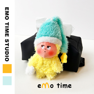 emo 小哈欠国王车载纸巾盒可爱高级感扶手箱汽车抽纸盒通用装饰