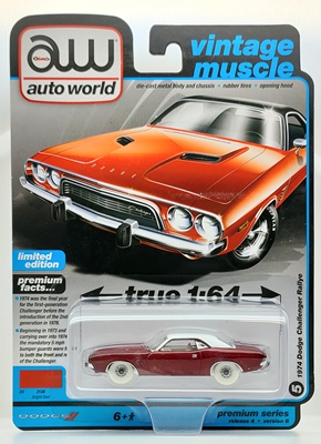 1/64 autoworld #027 1974款到齐挑战者Rallye/ ULTRA RED