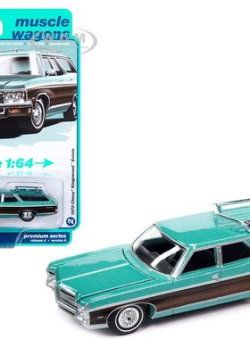 1/64 autoworld #025 1970年雪佛兰Kingswood旅行车