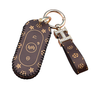 适用于威马EX5钥匙套新能源电动汽车众晟CFEWV遥控器保护套老花款