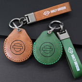 适用哈雷摩托车感应钥匙套滑翔肥仔街霸哈雷X48200遥控钥匙包壳扣