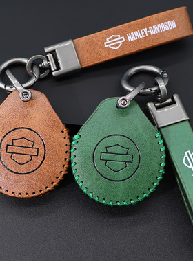 适用哈雷摩托车感应钥匙套滑翔肥仔街霸哈雷X48200遥控钥匙包壳扣