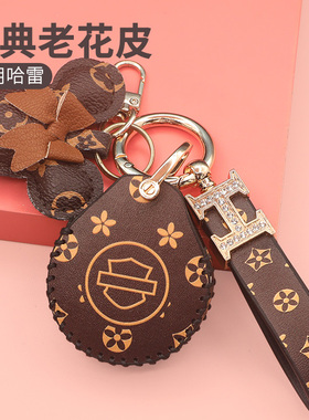 适用哈雷感应钥匙套街霸哈雷X48XL883滑翔肥仔摩托车遥控钥匙壳扣