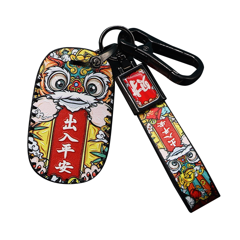 新款台铃m511钥匙包超能二代