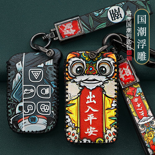 发现神行运动版极光捷豹路虎国潮