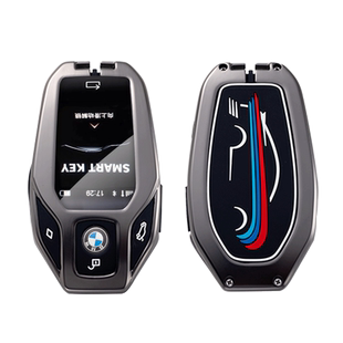 适用于宝马7系钥匙套740/5系进口x7x5金属高档宝马液晶屏壳扣包