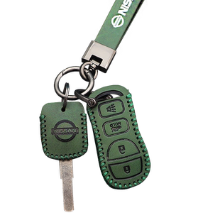 适用于日产钥匙包经典轩逸NV200钥匙套骊威D50启辰R30壳R50锁匙扣