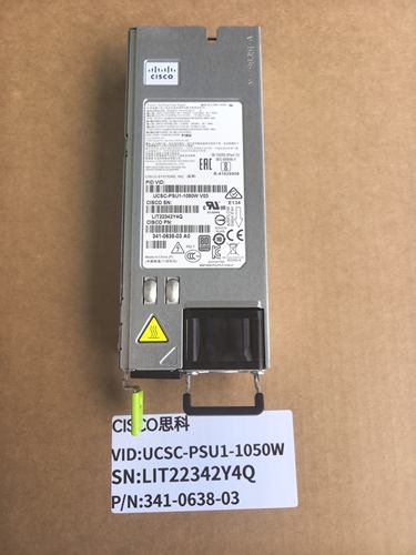 全新思科UCSC-PSU1-1050W电源