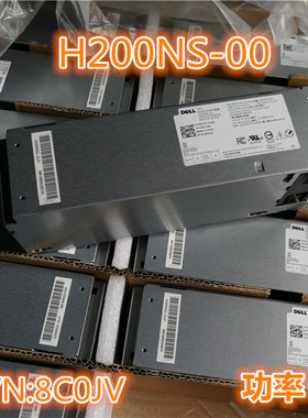 全新原装Dell V3667 3668 V3669 V3653 V3656电源H200NS-00 8C0JV