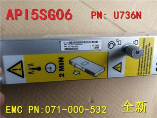 000 071 532存储控制器电源 U736N 400W 全新原装 API5SG06 EMC