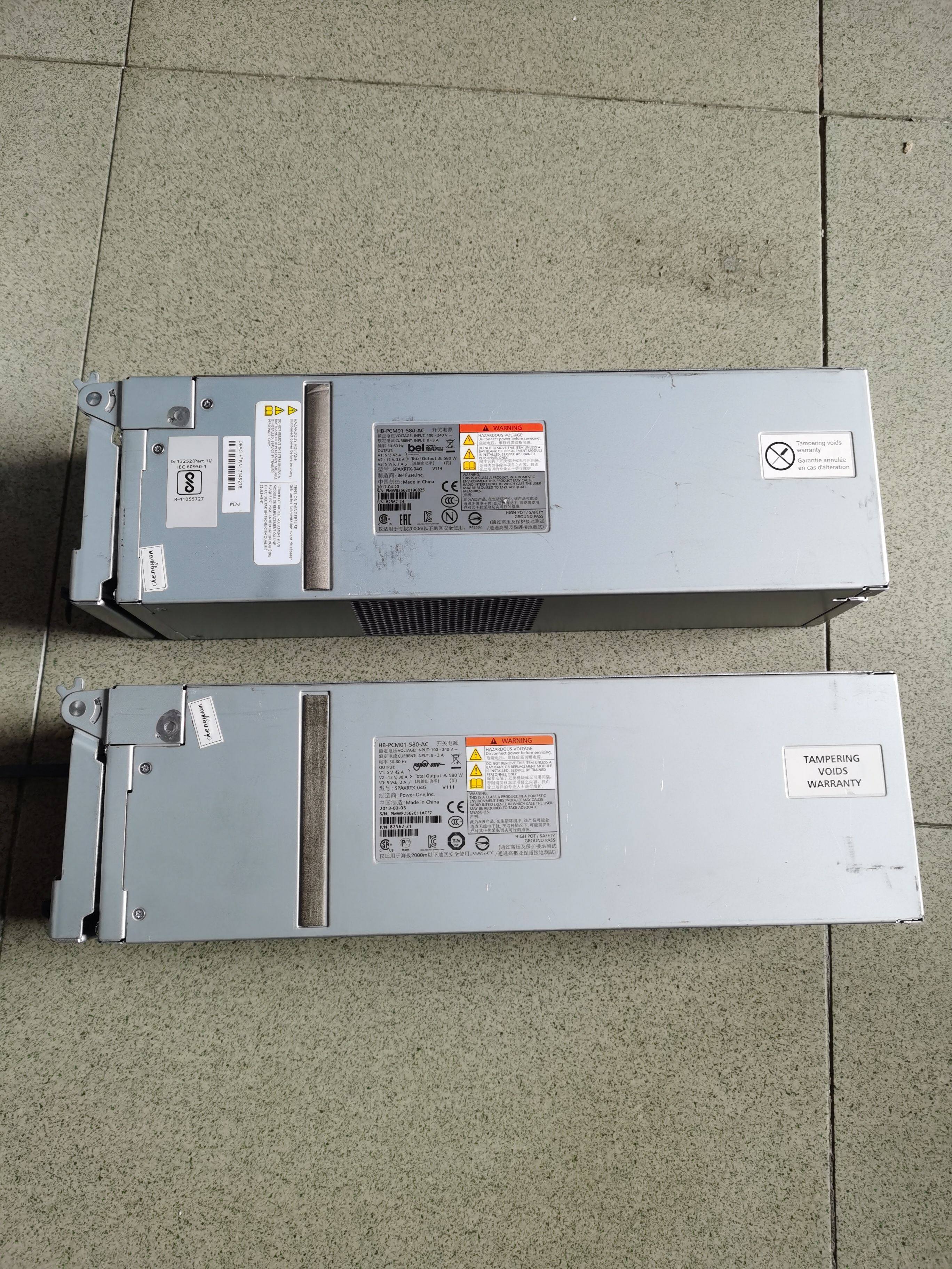 存储主机电源HB-PCM01-580-AC