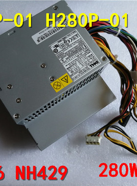 全新DELL OptiPlex  755 C521 330 360 380电源L280P-01 MH596