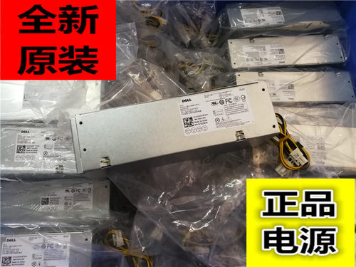 全新主机电源v3470Dell/戴尔200w