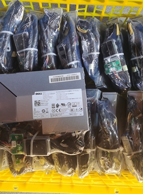 Dell 143FN H155EA-00戴尔 OptiPlex 3240/3440/7440电源18针155w