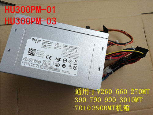 V27039007010电源300wDell