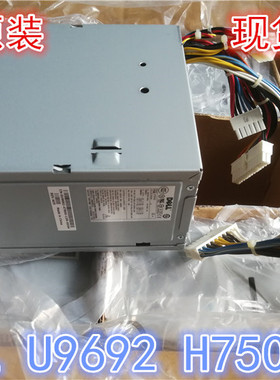 全新DELL PowerEdge SC1430电源H750P-00 N750P-00 U9692 MK463