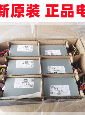 DELL T3630 t3640电源戴尔D550EGM-00 HU550EGM-00 AC550EGM-00