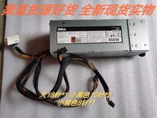 D450E DPS 全新DELL R540冷电源450W 450AB HXF7Y戴尔T440