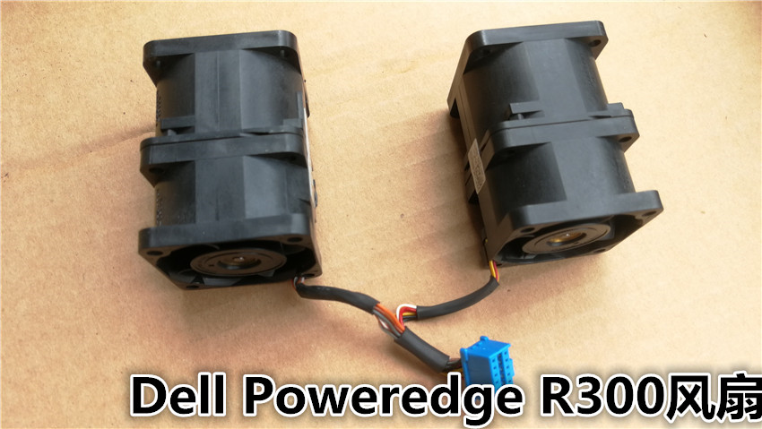 全新原装DELL Poweredge R300服务器风扇WR381 9CRA0412G5088