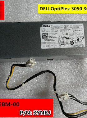 全新DELL 3050 3060 3070 5055 5060 5070电源L260EBM-00 3YNRJ