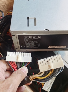 750w电源 MG309 H750-00 24+20针 戴尔XPS 700, XPS 710, XPS 720